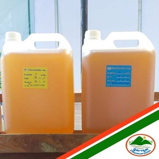 ขายส่งน้ำมันสกัดเย็น-ภูมารุม ขายส่งน้ำมันสกัดเย็น-ภูมารุม